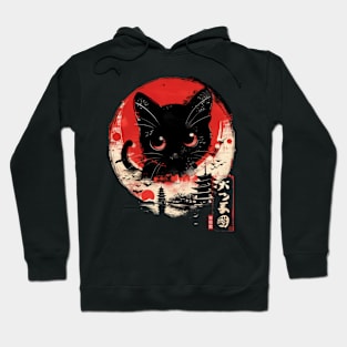 Kawaii Cat Kindness Hoodie